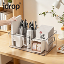 idrop 2 PCS 26CM Desktop Storage Box Transparent Acrylic Organizer Book & Stationery Student Organizer Office Document File Basket Container Kotak Penyimpanan Meja Bekas Simpan Buku & Alat Tulis Akrilik Lutsinar Untuk Meja Pelajar Rak Fail Dokumen Pejabat