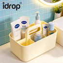 idrop 1 PCS – Baby Care Storage Box Portable Bath Basket Bedside Diaper Organizer Multi Compartment Baby Essentials Container Set Set Kotak Penyimpanan Penjagaan Bayi Bakul Mandian Mudah Alih Bekas Lampin Tepi Katil Bekas Bayi Berpetak Serbaguna