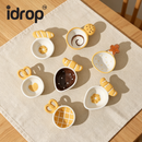 idrop 7 PCS – Beautiful Seasoning Dish Set Ceramic Sauce Dipping Bowls Cute Condiment Plates for Hot Pot Soy Sauce Vinegar Side Dish Serving Plates Set Set Pinggan Perasa 7PCS Pinggan Celup Sos Seramik Comel Untuk Kicap Cuka Hot Pot dan Hidangan Sampingan