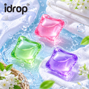 idrop 1 Box 100PCS 8X Concentrated Laundry Pods Deep Cleaning Stain Removal Long Lasting Fragrance Gel Beads Household Laundry Capsule Set Set Kapsul Dobi 8X Pekat 100PCS Pembersih Kotoran Pewangi Tahan Lama Gel Laundry Untuk Kegunaan Rumah (S)