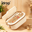 idrop Capybara 304 Stainless Steel Thermos Set Office Cup 2 Compartment Lunch Box 2 Layer Food Container 3 Layer Bento Box Set Set Set Termos Capybara 304 Keluli Tahan Karat Cawan Pejabat Bekas Makan 2 Ruang Bekas Makanan 2/3Tingkat Kotak Bento (S)