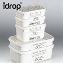 idrop 5 PCS - Mini Fridge Dumpling Storage Tray Food Grade Freezer Container for Dumplings and Wontons Fresh Keeper Small Size Stackable Kitchen Organizer, Bekas Simpan Ladu Mini Gred Makanan Bekas Untuk Ladu dan Wantan Segar Saiz Kecil