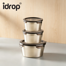 idrop 【350ML / 550ML / 900ML】Stainless Steel Food Storage Container with Lock Clip Lunch Box Airtight Fresh Keeping Bowl with Lid Set Set Bekas Simpanan Makanan Keluli Tahan Karat Dengan Klip Kunci Kotak Bento Bekas Kedap Udara Mangkuk Dengan Penutup (S)