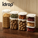 idrop 8 PCS – Airtight Food Grade Storage Container Kitchen Seasoning Jar Bean and Dry Food Organizer Grain Storage Canister Set Set Bekas Penyimpanan Kedap Udara Gred Makanan Bekas Perasa Dapur Bekas Kacang dan Makanan Kering Balang Simpanan Bijirin