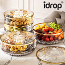 idrop Acrylic Bekas Kuih Raya Bulat Boleh Pusing 360, Bekas Makanan Snek , Bekas Biskut Raya Snak Candy Storage Box