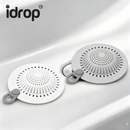 idrop 2 PCS Silicone Drain Filter Hair Catcher Bathroom Drain Shower Drain Cover Anti Clog Drain Plug Blockage Prevention Set Penapis Longkang Silikon 2PCS Penapis Rambut Saluran Air Bilik Mandi Penutup Longkang Anti Tersumbat Untuk Mengelakkan Sumbatan
