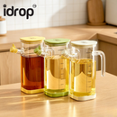 idrop 3 PCS 700ML Glass Oil Dispenser Bottle Food Grade Non Stick Large Capacity Thick Borosilicate Storage Container Kitchen Use Botol Minyak Kaca 700ML 3PCS Gred Makanan Tidak Melekit Kapasiti Besar Kaca Borosilikat Tebal Bekas Simpan dan Tuang Minyak