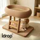 idrop 1 PCS All In One Cat Scratching Post & Cat Bed Space Saving Sisal Scratcher Cat Tree Four Season Pet Bed Durable Cat Toy Tiang Cakar Kucing & Katil Kucing 1PCS Rekaan Jimat Ruang Dengan Tali Sisal Tahan Lasak Mainan Anti Bulu Gugur Untuk Semua Musim