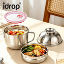 idrop 1 SET – 316L Stainless Steel Lunch Box & Takeaway Cup Office Meal Container Instant Noodle Bowl with PP Lid & Stainless Steel Lid Set Bekas Makan Tengah Hari 316L Dengan Cawan, Untuk Pejabat, Mangkuk Mi Segera Dengan Penutup PP & Penutup Keluli