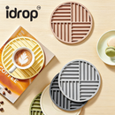 idrop 6 PCS – Silicone Heat Resistant Mat Set Table Mat Baking Mat Cup Coaster Plate Mat Ceramic Pot Heat Pad Home Table Protector Set Set Alas Silikon Tahan Haba Alas Meja Alas Pembakar Alas Cawan Alas Pinggan Alas Periuk Seramik Alas Meja Rumah