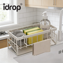 idrop 1 PCS – Kitchen Sink Cloth Drying Rack Faucet Organizer Sponge Holder Slim Edge Sink Rack Storage Set Set Rak Pengering Kain Lap Dapur Rak Sinki Pemegang Span Rak Paip Tepi Nipis Penyimpanan