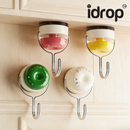idrop 4 PCS – Suction Hook No Drilling Heavy Duty Multi Purpose Wall Hook for Door Kitchen Bathroom Removable No Residue Set Set Penyangkut Sedut Tanpa Tebuk Tahan Lasak Penyangkut Dinding Serbaguna Untuk Pintu Dapur Bilik Air Boleh Tanggal Tanpa Kesan