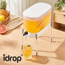 idrop 1 PCS – Refrigerator Water Dispenser Jug with Tap Large Capacity Sealed Cold Drink Juice Fruit Tea Pitcher with Stand Home Use Jag Air Peti Sejuk Dengan Paip Kapasiti Besar Bekas Minuman Sejuk Bertutup Jus Teh Buah Dengan Tapak Sokongan Rumah