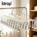 idrop 2 PCS Stainless Steel Pants Hanger Clip Skirt Hanger Multi Clothes Rack Space Saving Invisible Storage Double Row Windproof Laundry Organizer Set Penyangkut Rak Gantung Skirt Keluli Tahan Banyak Klip Susunan Berganda Anti Angin Penyimpanan Rumah