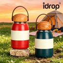idrop 330ML 304 Stainless Steel Vacuum Thermos Flask Insulated Cup Portable Handle Thermos Cute Compact Student Water Bottle Set Set Cawan Termos Vakum 304 Keluli Tahan Karat Mudah Alih Dengan Pemegang Botol Air Pelajar Rekaan Comel dan Kecil (S)