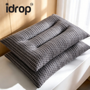 idrop Natural Latex Particle Pillow Neck Support Pillow Core Sleep Aid Pillow for Adults Children Students Single Double Crushed Latex Pillow Bantal Lateks Semula Jadi Sokongan Leher Bantal Tidur Untuk Dewasa Kanak Kanak Pelajar Bantal Lateks Hancur (S)