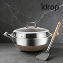 idrop [ 36CM / 40CM ] Non Stick Wok Large Cooking Wok 304 Stainless Steel Double Handle Stir Fry Pan Extra Large Kitchen Cooking Pot with Spatula Kuali Tidak Melekat Keluli Tahan Karat 304 Kuali Dua Telinga Saiz Besar Kuali Masak Goreng dengan Sudip (P)