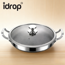 idrop 36CM Double Handle Flat Fry Pan 316 Stainless Steel Non Stick Pan Cooking Pan Induction Gas Stove Compatible Kuali Leper Dua Pemegang 36CM Keluli Tahan Karat 316 Kuali Tidak Melekat Sesuai Dapur Induksi dan Dapur Gas Peralatan Dapur Rumah (P)
