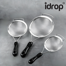 idrop 16cm - 24cm Penapis Minyak Keluli Tahan Karat Pemegang Hitam Dengan Telinga , Stainless Steel Colander Strainer Baking Sieve Strainer Cooking Filter Wire , Oil Filter With Plastic Handle (S)