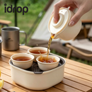 idrop 1 SET – Portable Travel Tea Set for One Person Outdoor & Office Use Instant Brewing Cup Food Grade Tea Cup Set Set Teh Perjalanan Mudah Alih 1SET Untuk Seorang Sesuai Untuk Aktiviti Luar & Pejabat Cawan Bancuhan Segera Gred Makanan