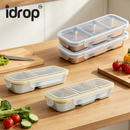idrop【 2 / 3 Grid 】304 Stainless Steel Rectangular Food Storage Box Airtight Lid Container Refrigerator Meat Portion Box Organizer Bekas Makanan Keluli Tahan Karat 304 2 / 3 Ruang Dengan Penutup Kedap Udara Penyediaan Makanan Simpan Daging Peti Sejuk (S)