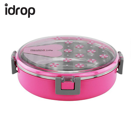 idrop High Quality Stainless Steel Lunch Box (920ML) [Send by randomly design]