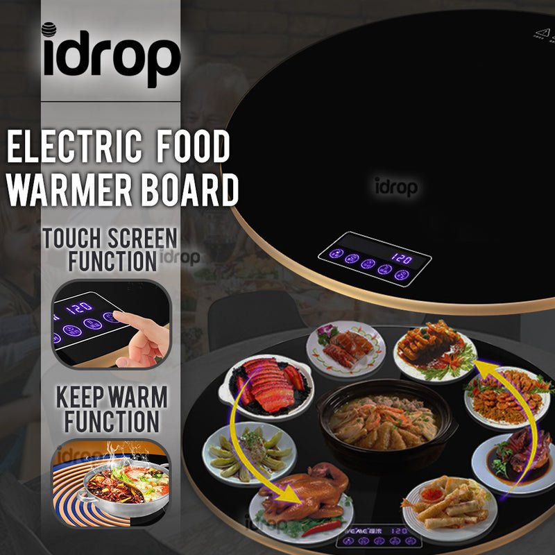 idrop Multifunctional 360 Degree Rotating Round Intelligent Meal Insulation Board