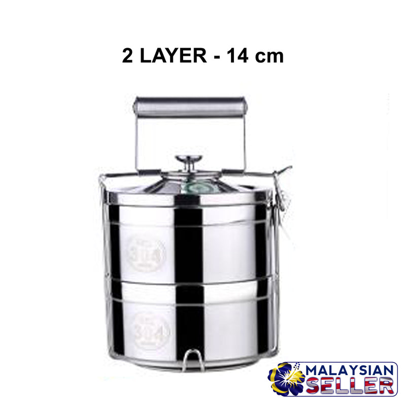 idrop 14 cm 2 Layer 3 Layer Stainless Steel Heat Insulation Lunchbox