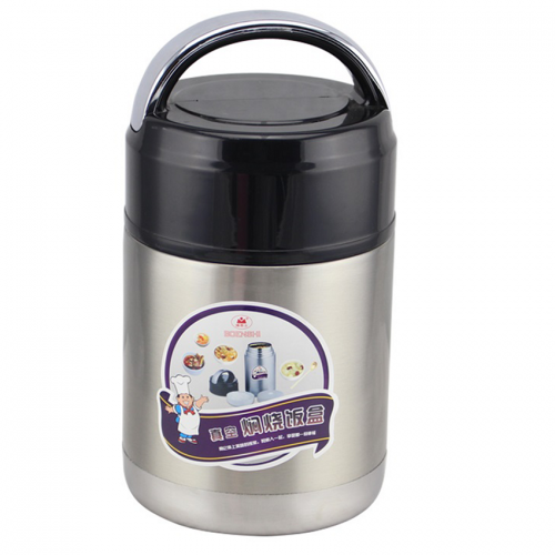 Stainless Steel Vacuum Insulation Barrels Boxes Portable Lunch Box Soup Bucket