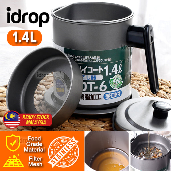 idrop 1.4L Stainless Steel Kitchen Oil Pot Filter Cup