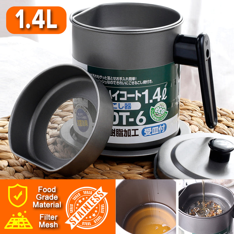 idrop 1.4L Stainless Steel Kitchen Oil Pot Filter Cup