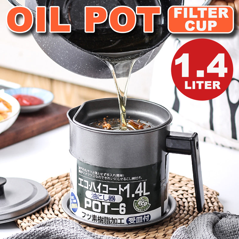 idrop 1.4L Stainless Steel Kitchen Oil Pot Filter Cup