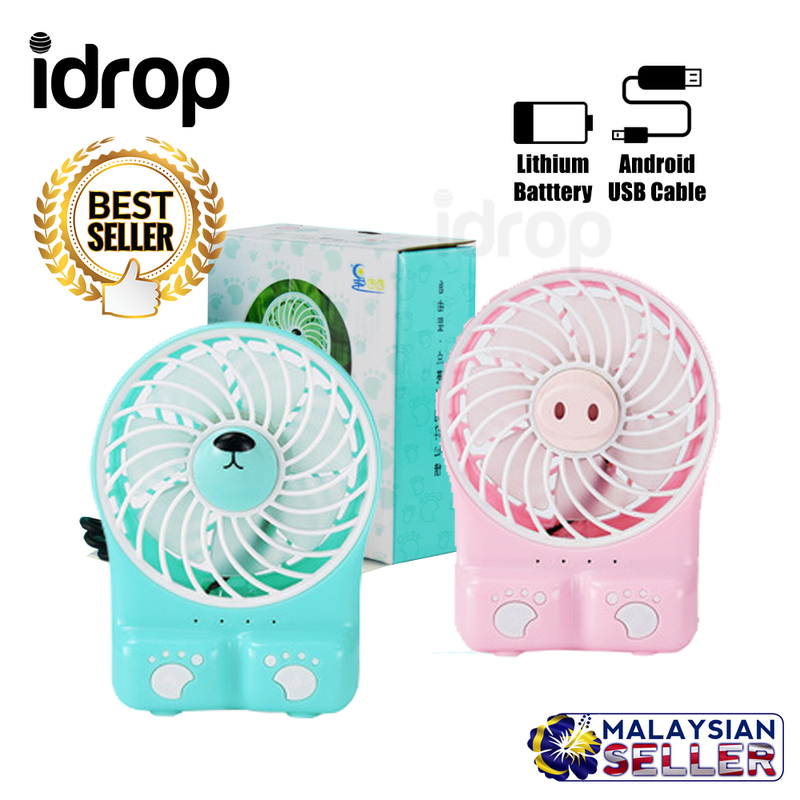 iDrop Handheld Rechargeable Cute Mini USB Fan