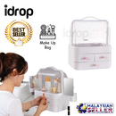 idrop COSMETIC MAKEUP ORGANIZER - Portable Space Saving Efficient Storage Box