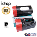 idrop Portable Rechargeable Super Bright LED Glare Flashlight
