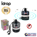 idrop Electric Photocatalysis Mosquito Killer Repellent Household