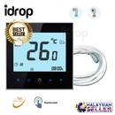 idrop Digital Thermoregulator Internal & External Probe Heating System for Warm Floor