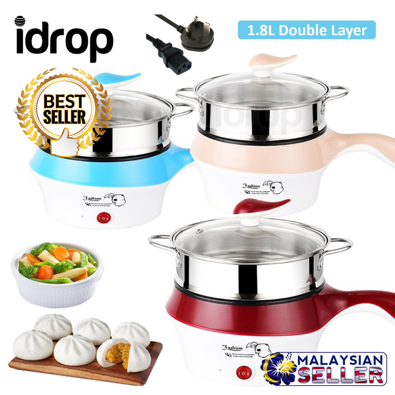idrop 1.8L 2 Layer Multipurpose Stainless Steel Electric Nonstick Steamer Pot Cooker