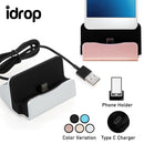 idrop Type-C USB Charge & Sync Dock Phone Stand Suitable for Type-C Smart Phone