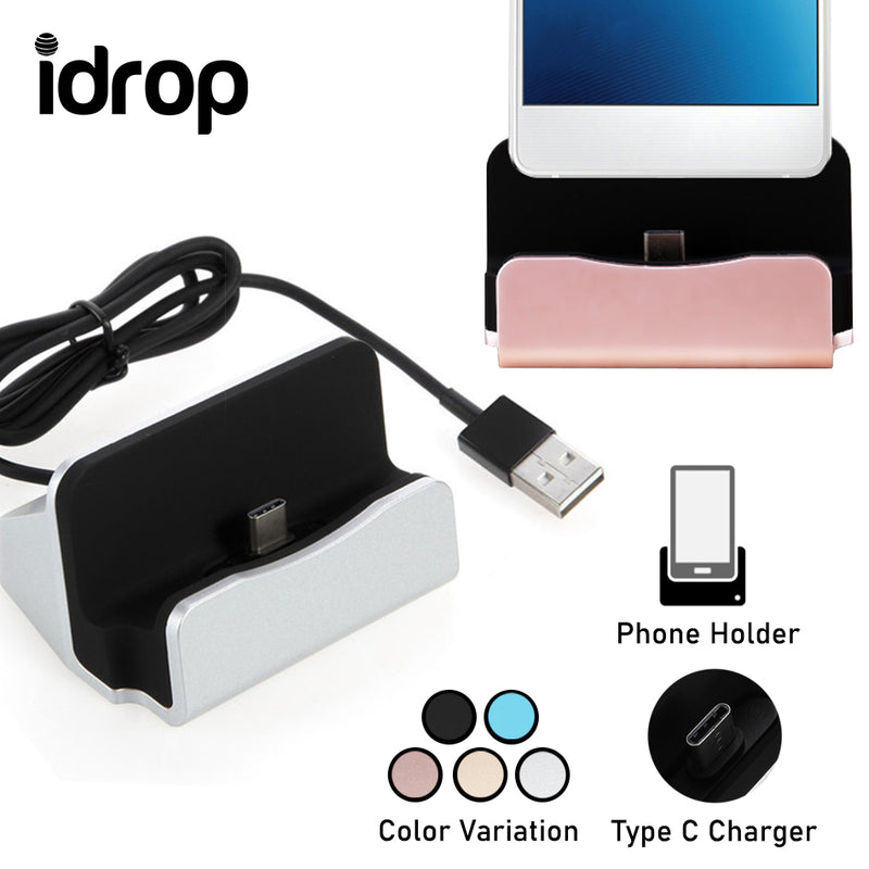 idrop Type-C USB Charge & Sync Dock Phone Stand Suitable for Type-C Smart Phone