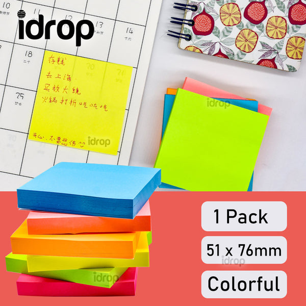 idrop 1 Pack Colorful Sticky Notes with Strong Adhesive Great for School, Office, Home [ 51 x 76mm ]