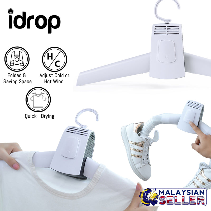idrop Multi-functional Portable Smart Clothes Dryers Quick Drying Machines [Clothes Dryer / Clothes & Shoe Dryer]