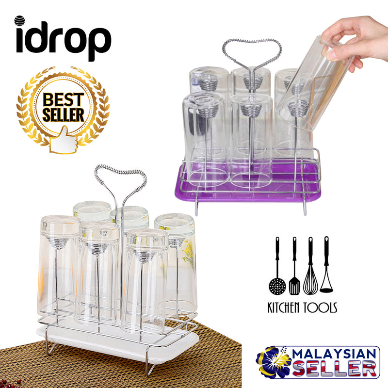 idrop Stainless Steel Inverted Drying Cup Glass Holder Tray Rack Storage