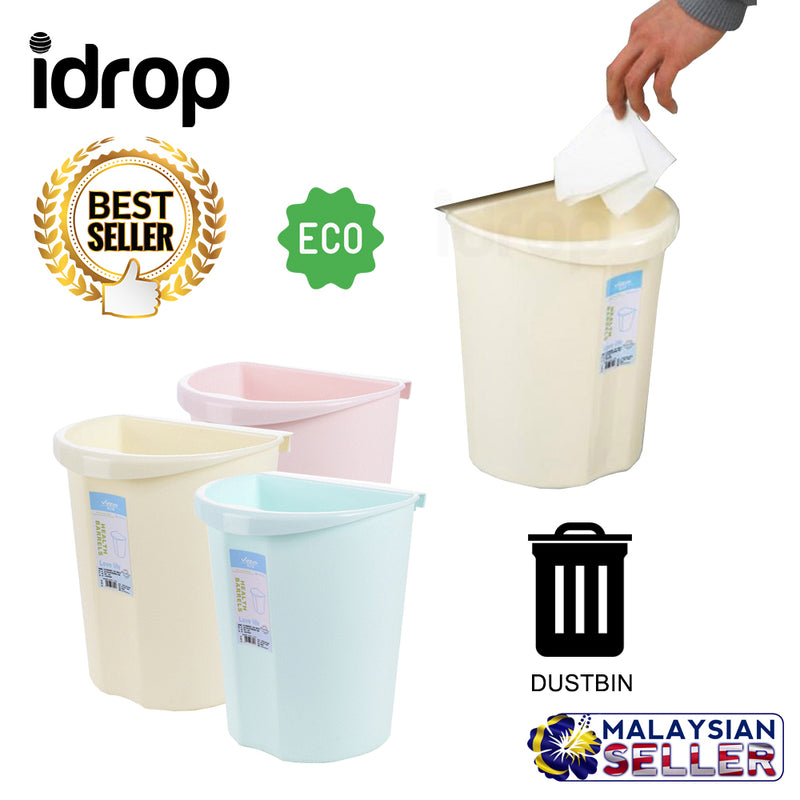 idrop Portable Hanging Eco-Friendly Wheat Straw Trash Garbage Can Bin
