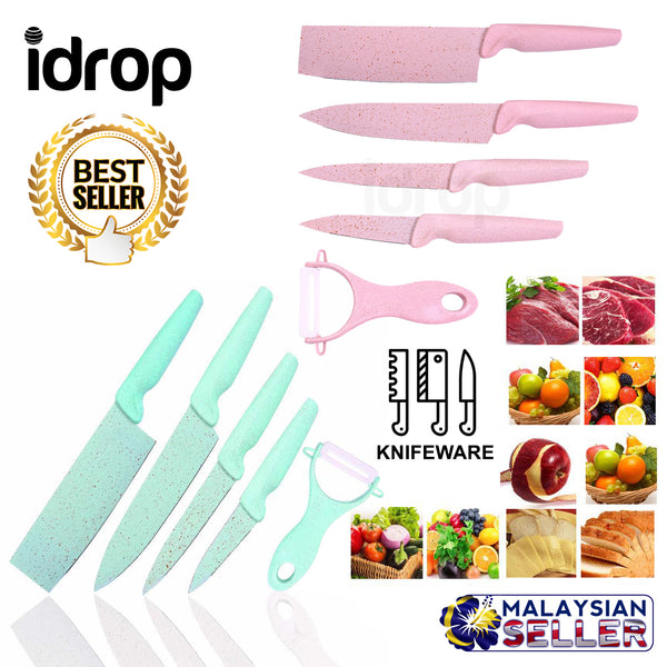 idrop 1 Set 5 Pcs Wheat Straw Stainless Steel Knife Set with Peeler