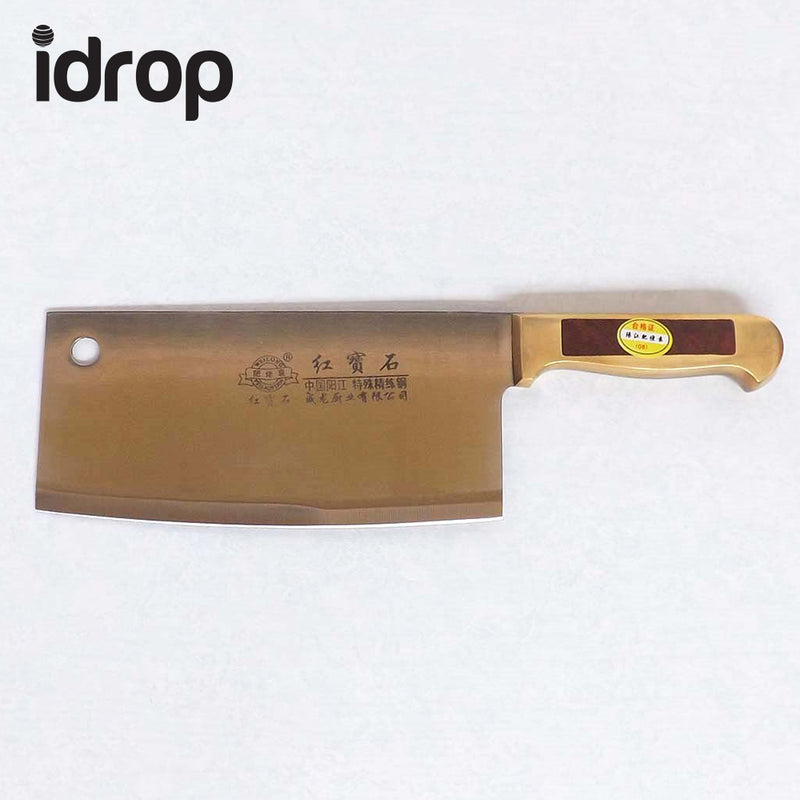 idrop Multipurpose Kitchen Stainless Steel Cook Knife