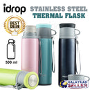 idrop 500 ml Trendy Portable Stainless Steel Vacuum Thermal Flask With Cup