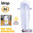 idrop Sliding Egg Yolk Separator Kitchen Baking Culinary Tool