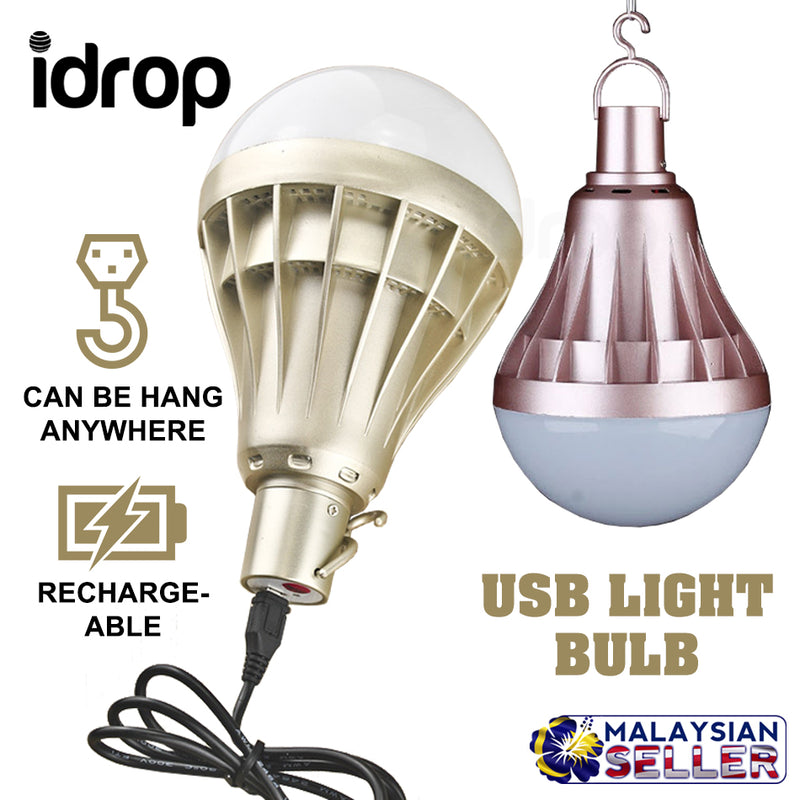 idrop 65W Rechargeable Portable Light Bulb with USB Charger [ DS-899 ]