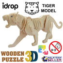 idrop 3D Wooden Plywood Puzzle Tiger Construction Model [ DJ012